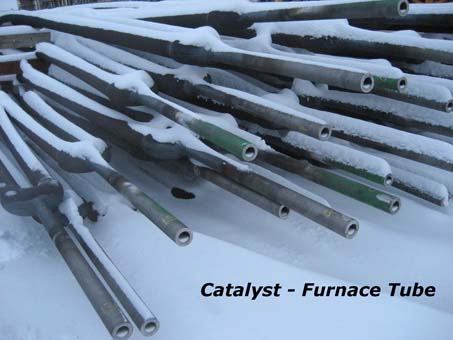 Furnace tube